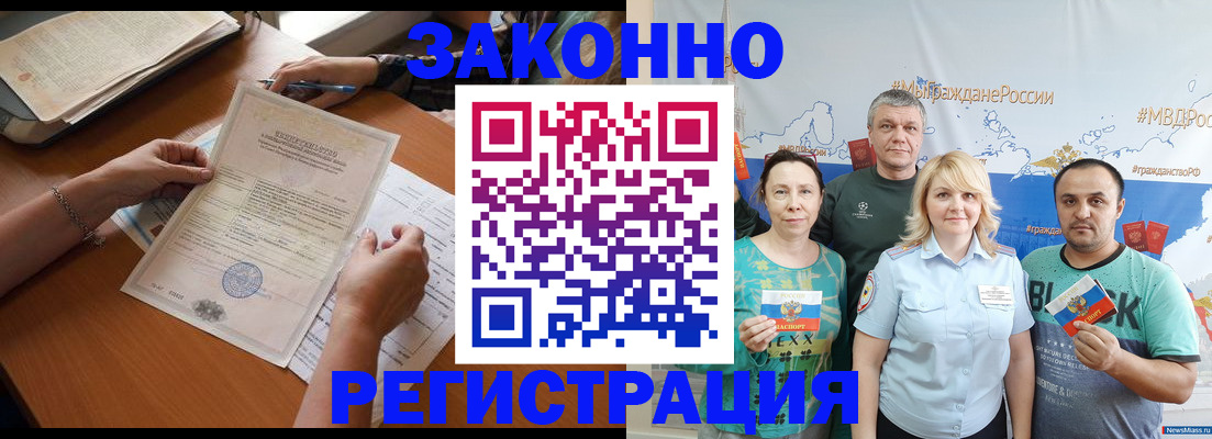 форма 3 в Волжском